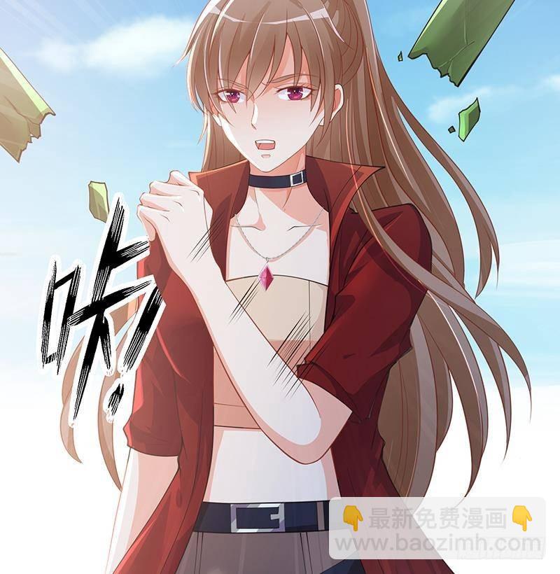 第361话 把你的热量给我73