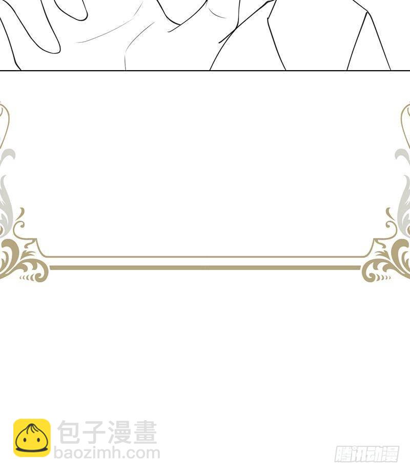 第361话 把你的热量给我77
