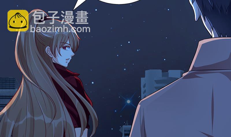 第368话 死亡的气息10