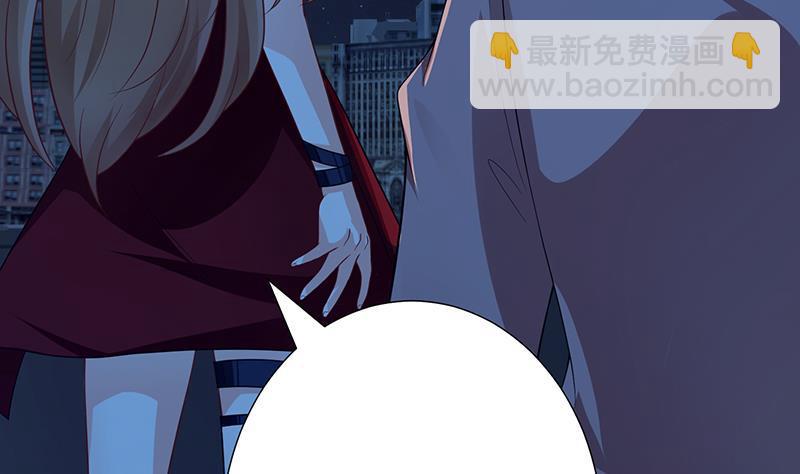 第368话 死亡的气息11
