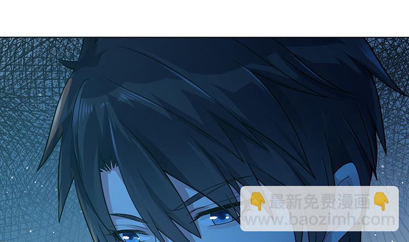 第368话 死亡的气息13