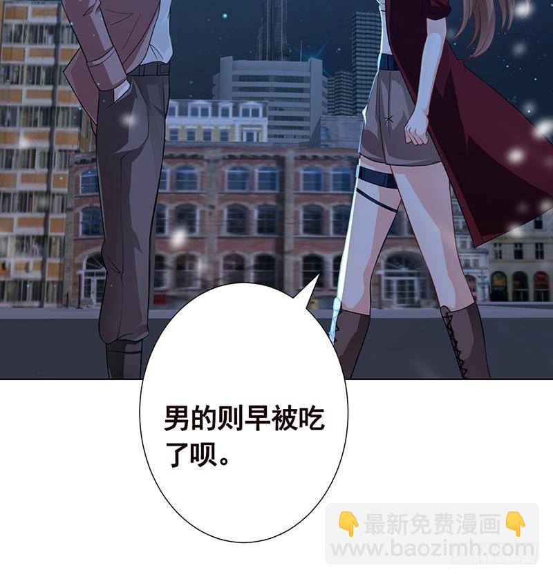 第368话 死亡的气息16