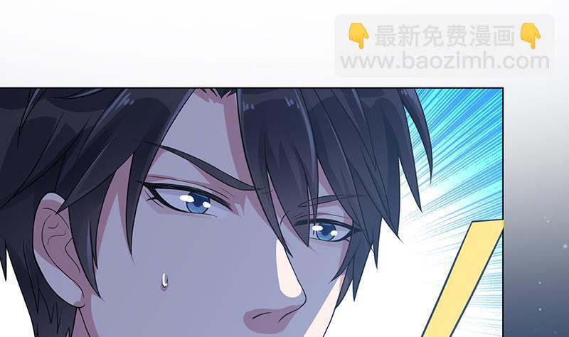 第368话 死亡的气息17