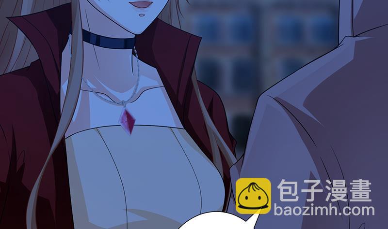 第368话 死亡的气息20