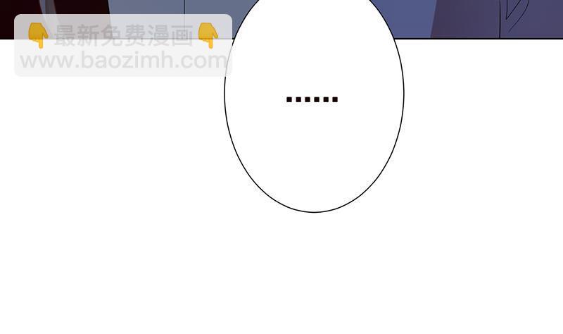 第368话 死亡的气息21