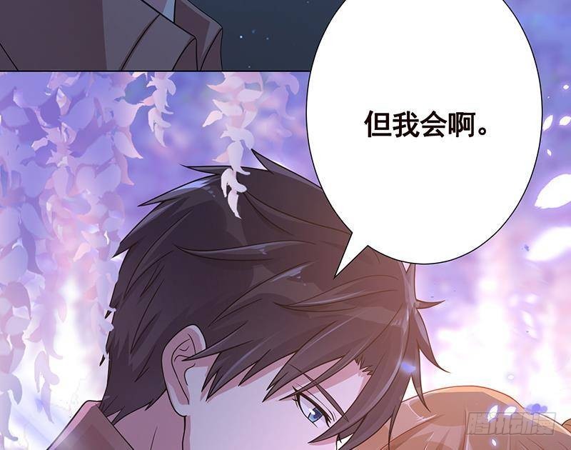 第368话 死亡的气息23