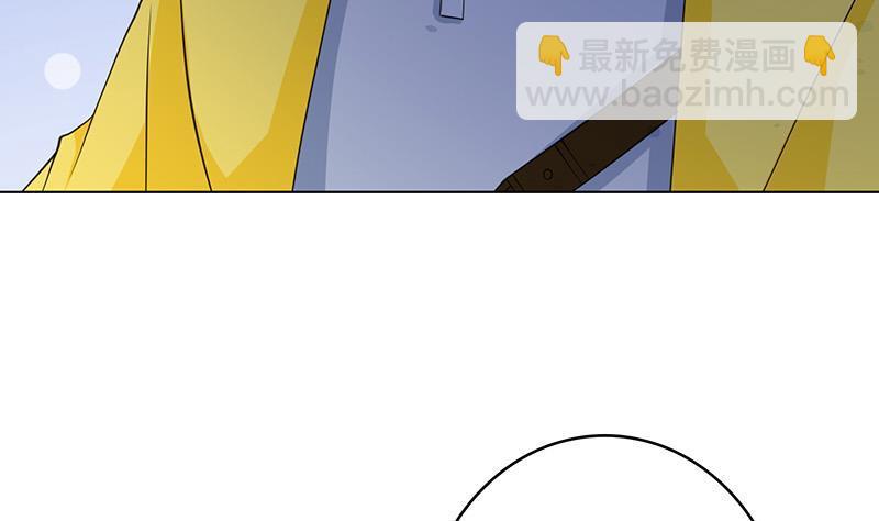 第368话 死亡的气息33