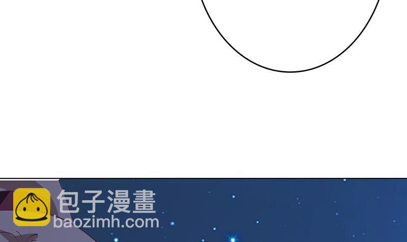 第368话 死亡的气息37