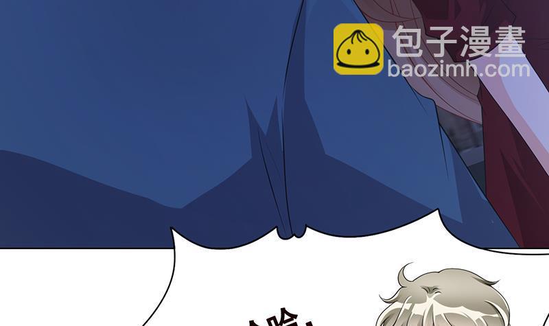 第368话 死亡的气息49