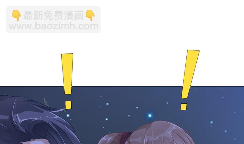 第368话 死亡的气息51