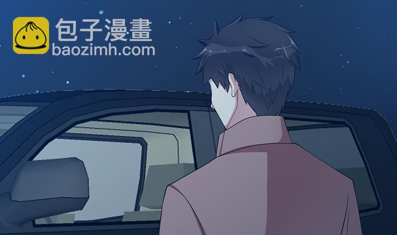 第368话 死亡的气息55