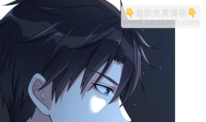 第368话 死亡的气息6