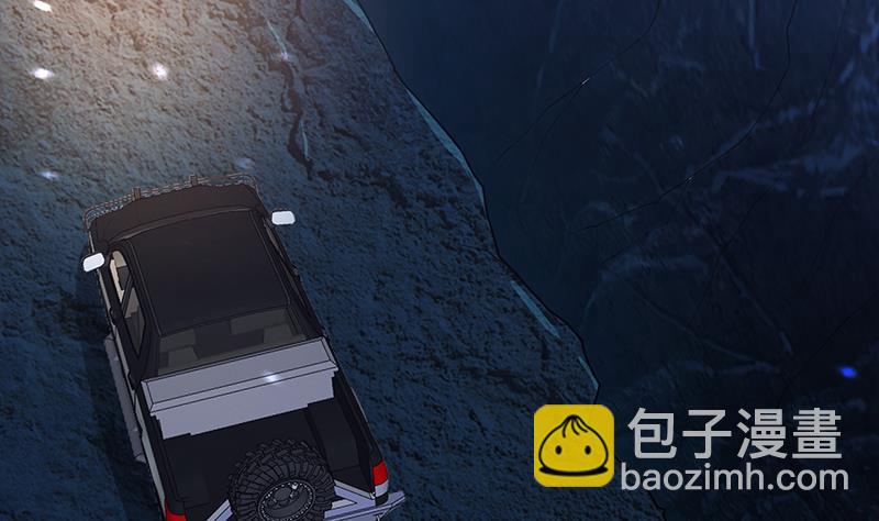 第368话 死亡的气息61