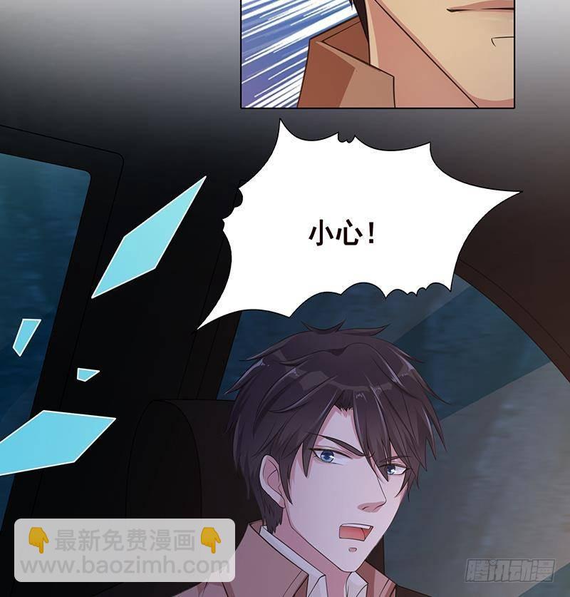 第368话 死亡的气息67