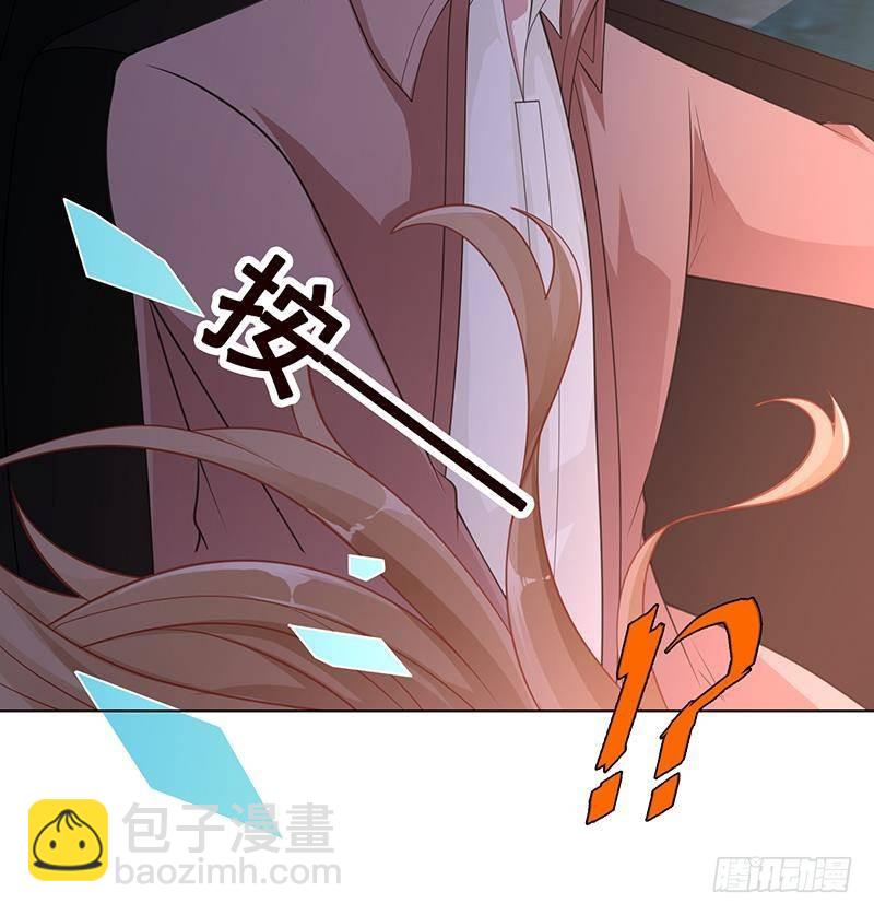 第368话 死亡的气息68