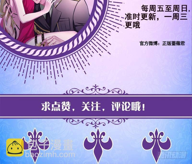 第368话 死亡的气息71