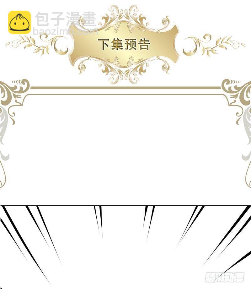第368话 死亡的气息72