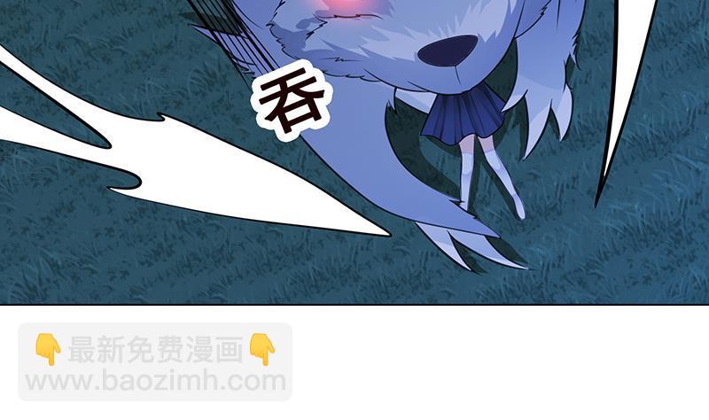 第374话 真正的圣使徒11