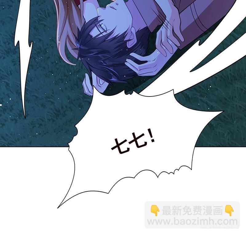 第374话 真正的圣使徒18