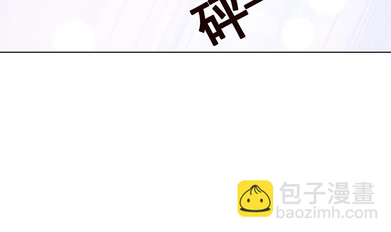 第374话 真正的圣使徒21