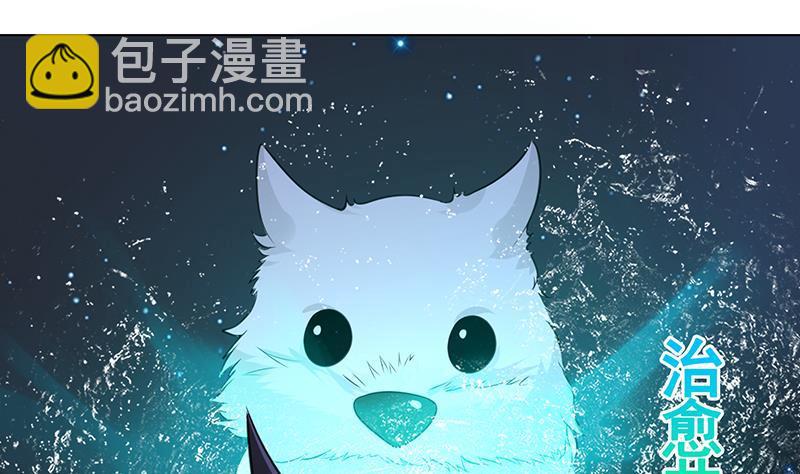 第374话 真正的圣使徒22