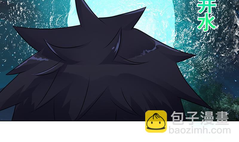 第374话 真正的圣使徒23