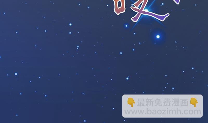 第374话 真正的圣使徒33
