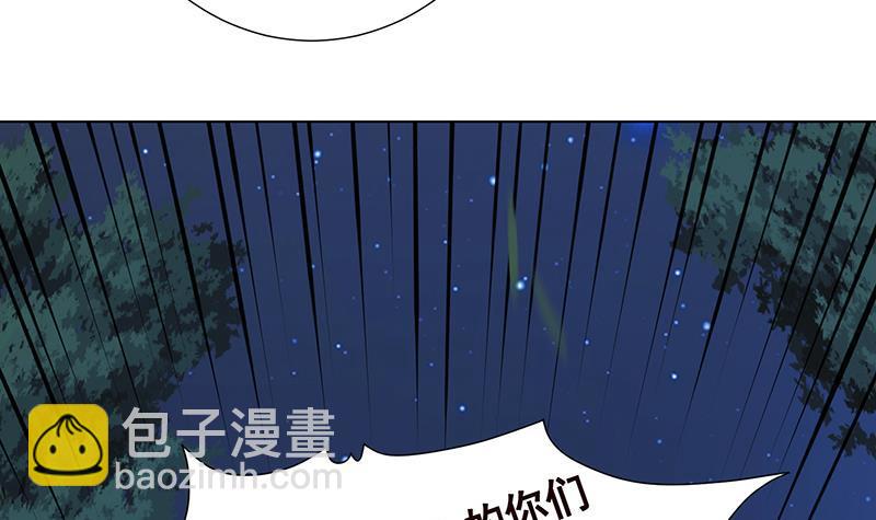 第374话 真正的圣使徒45
