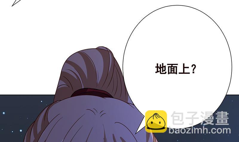 第374话 真正的圣使徒53