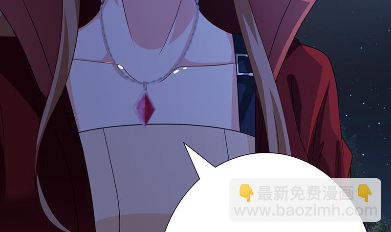 第374话 真正的圣使徒55