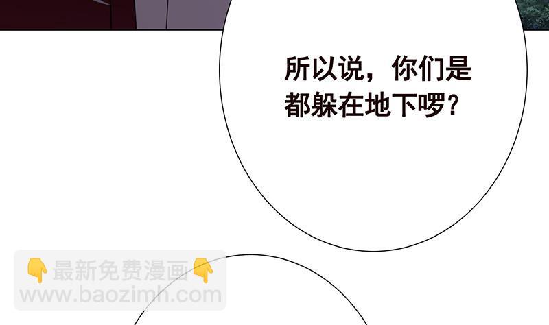 第374话 真正的圣使徒56