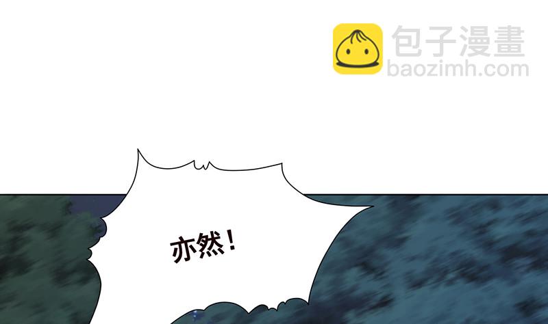 第376话 从下吃到上1