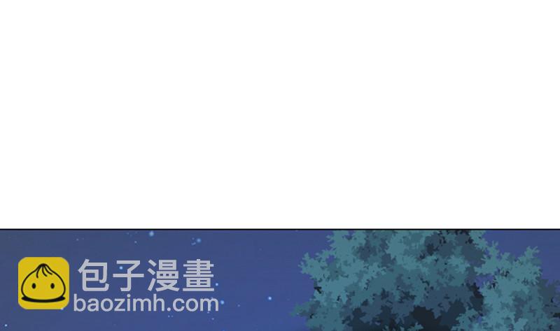 第376话 从下吃到上16