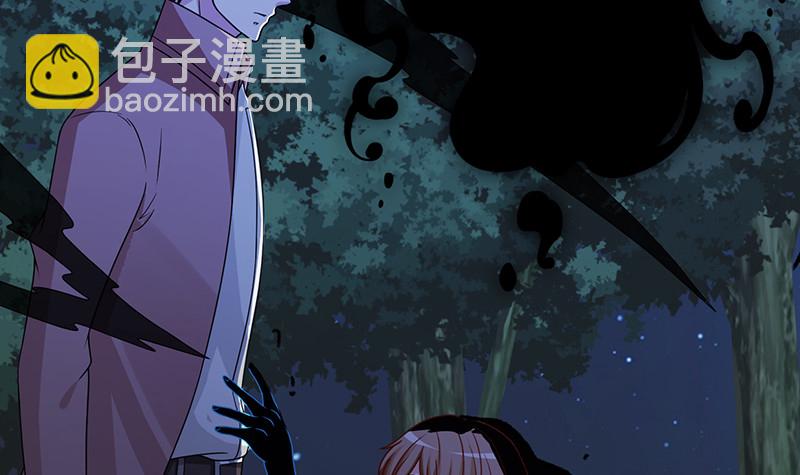 第376话 从下吃到上18