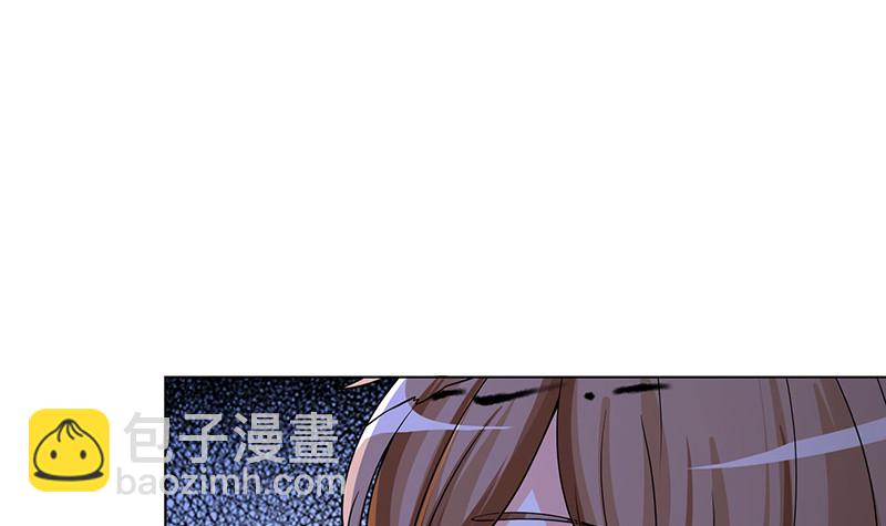 第376话 从下吃到上21