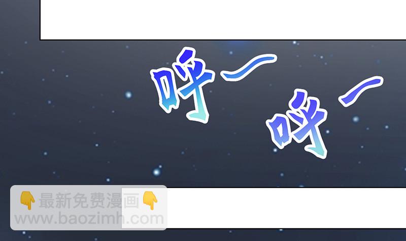 第376话 从下吃到上26