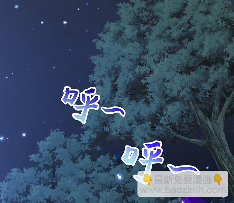 第376话 从下吃到上28