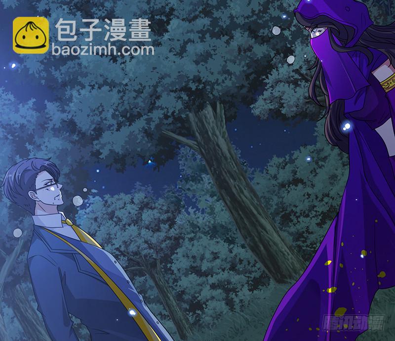 第376话 从下吃到上29