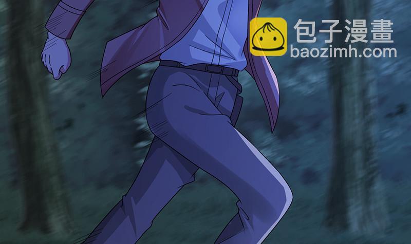 第376话 从下吃到上3