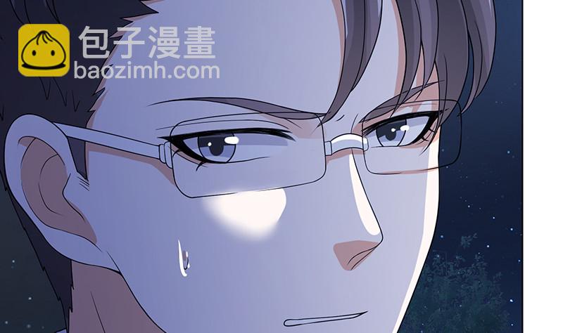 第376话 从下吃到上35