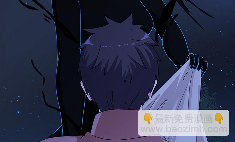 第376话 从下吃到上44