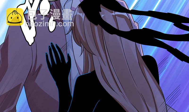 第376话 从下吃到上49
