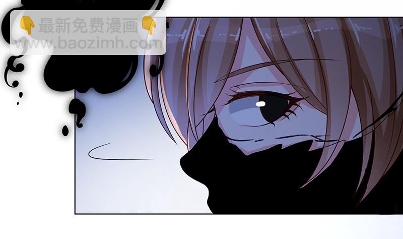 第376话 从下吃到上5