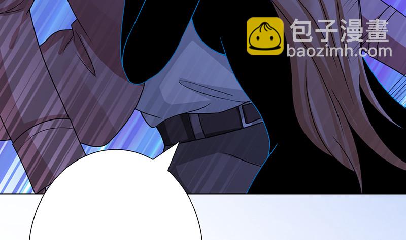 第376话 从下吃到上54