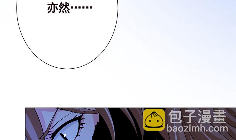 第376话 从下吃到上55