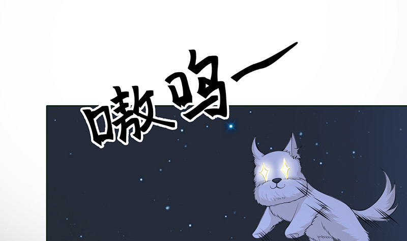 第376话 从下吃到上62