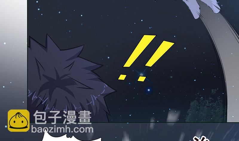 第376话 从下吃到上63