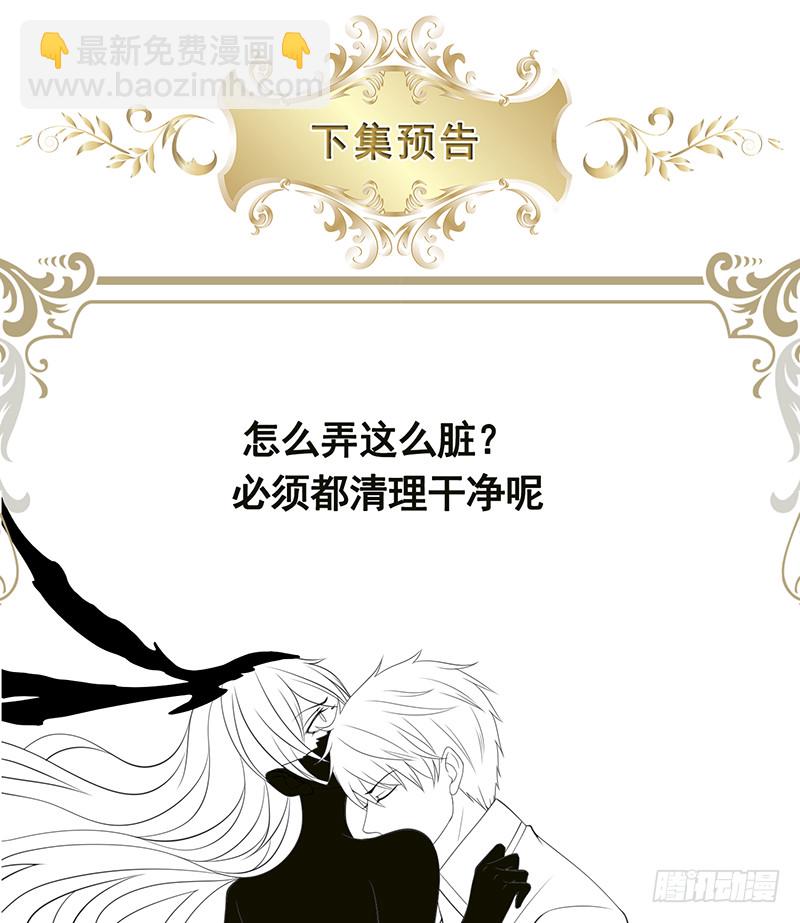 第376话 从下吃到上68