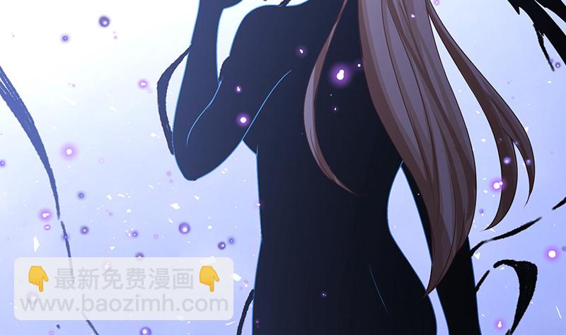 第376话 从下吃到上7