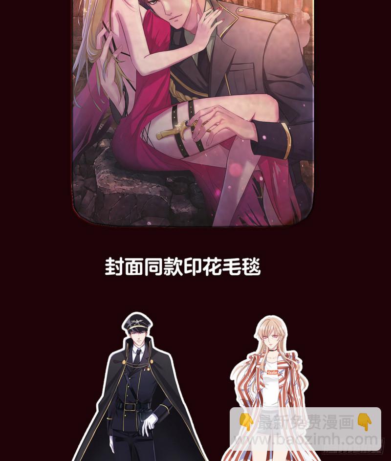 第376话 从下吃到上77